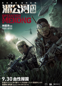 国产一伦一伦一伦