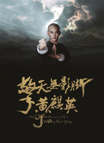 午夜免费福利在线