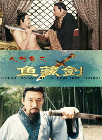 久久久久免费看黄a级试看