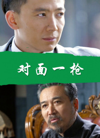 欧美福利电影在线观看