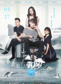 69视频在线播放