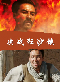 张莜雨魅惑