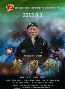 亚洲国产欧洲