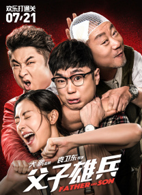 老狼影院电视剧在线观看