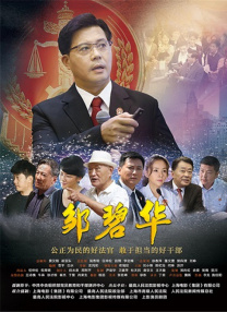 亚洲国产精品v在线播放