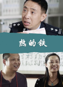 chinesebbc黑人超大