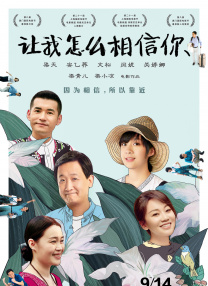 成人精品视频在线观看播放