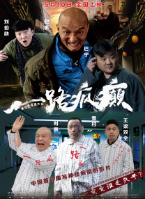 欧美做爰高潮