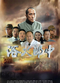 国产成人精视频在线观看免费