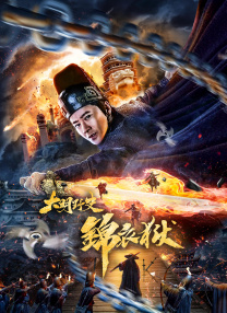 伊人色综合久久