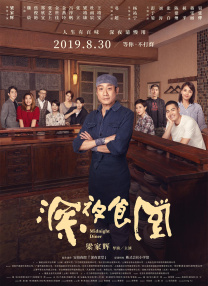 完全免费av在线