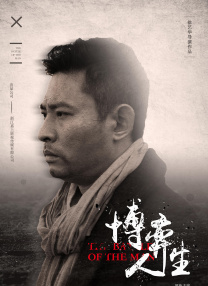 97人人模人人爽人人喊6
