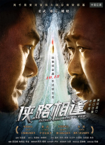 国产ts刘娇娇调教直男