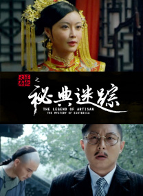 亚洲一区二区不卡在线观看