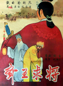 一区二区三区四区偷拍