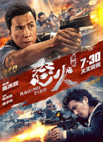 91免费看网站