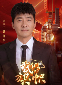 玉米视频无线次数破解版