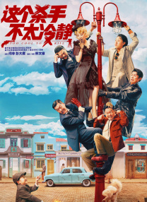 九九综合在线