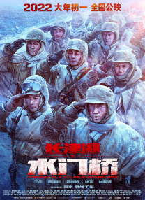 精品一区二区在线观看1080p