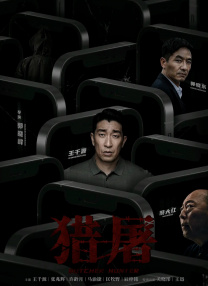 亚洲欧美日韩在线不卡