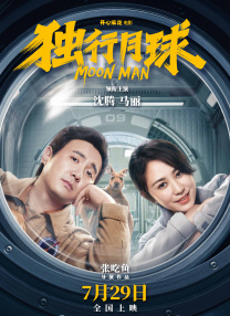 久久久国产一区二区三区