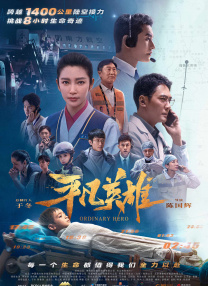 成人久久18免费网站游戏
