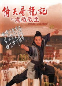 午夜亚洲福利在线老司机
