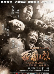 久久久一级片
