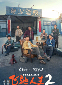 亚洲一区亚洲二区