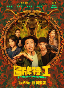 欧美综合网欧美色妞网