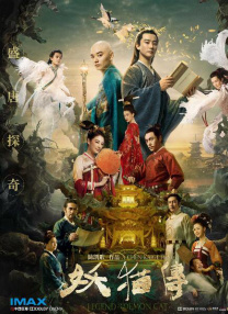 亚洲一区二区三区四区中文