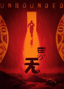 成+人+亚洲+综合天堂