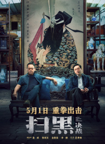 久久精品国产免费