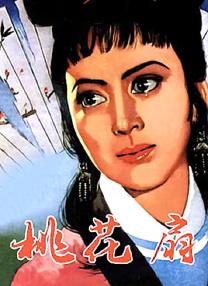 美女在线看永久免费网址