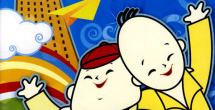 wwxxx日本