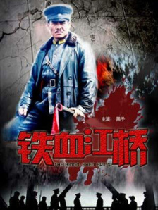 欧美综合另类