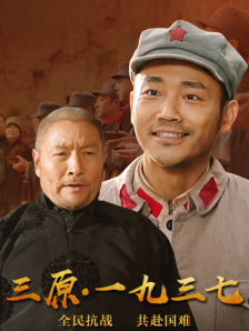 小黄花