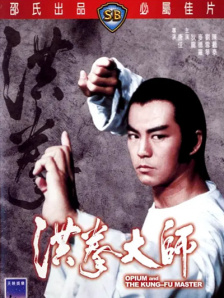 亚洲成在人线av