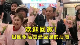 日本按摩年轻高潮4～6