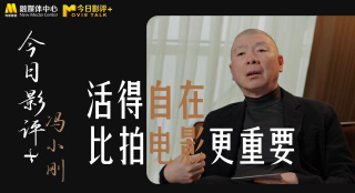 莫大小姐
