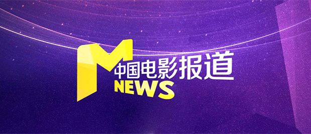 免费精品久久久久久中文字幕